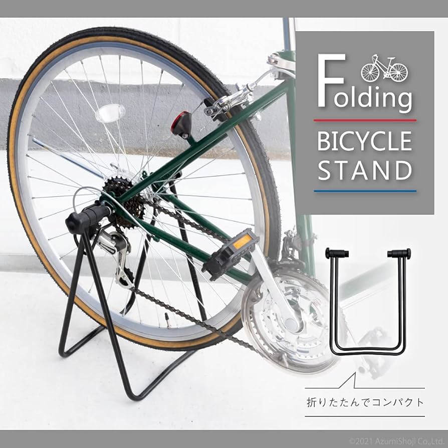 Amazon.co.jp: 折りたたみ自転車スタンド メンテナンス